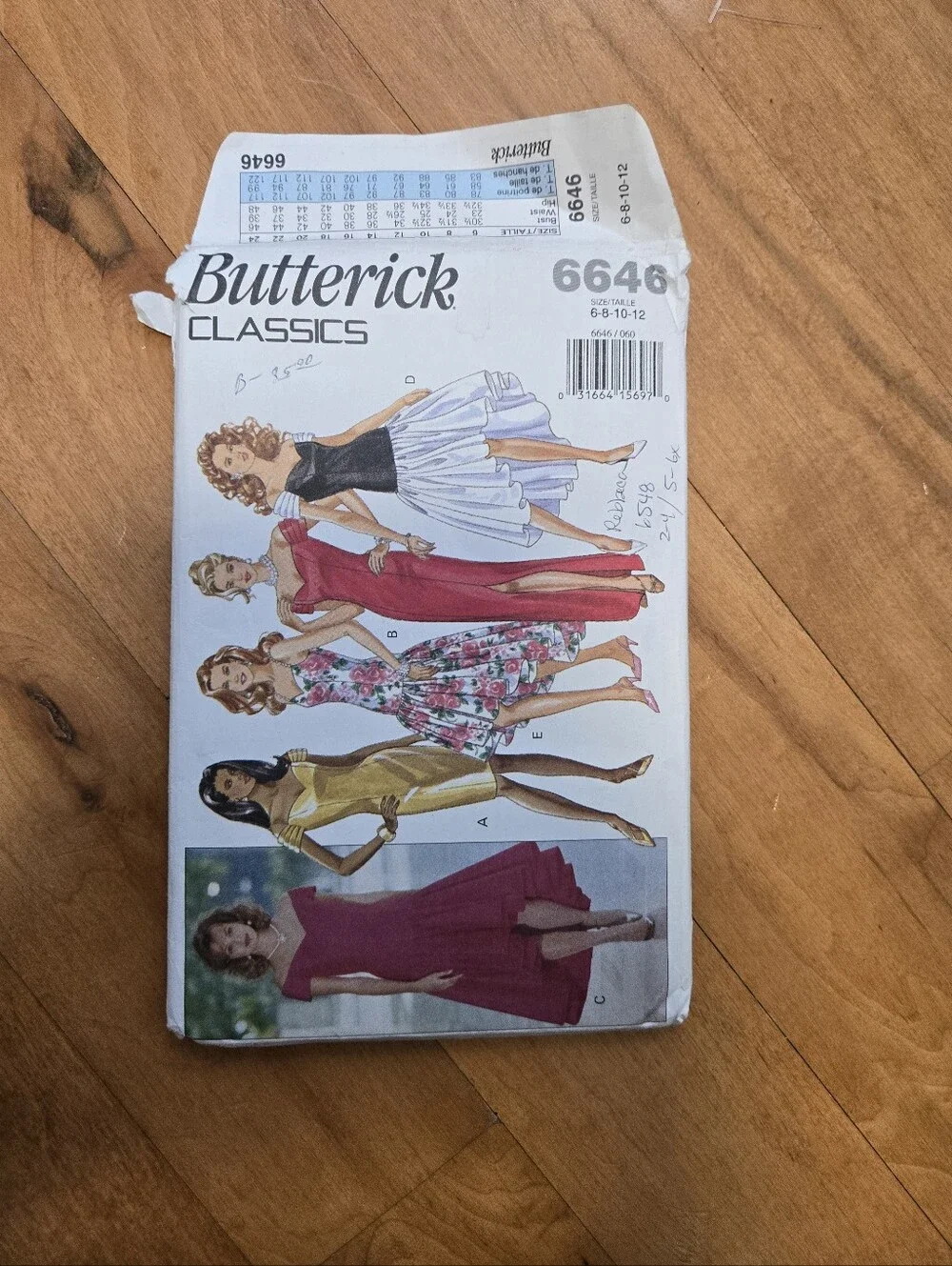 Vintage 1990s Butterick 6646 Sewing Pattern / Evening Gown / Sz 6-12